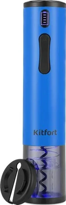 Электрический штопор Kitfort KT-6032-3 (синий)