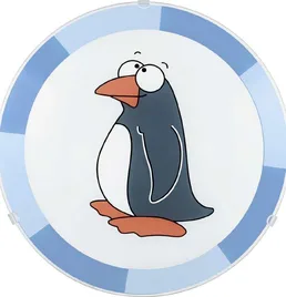 Светильник Eglo BIUBIU 94457 на скидке