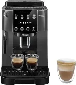 Кофемашина DE LONGHI ECAM220.22.GB на скидке