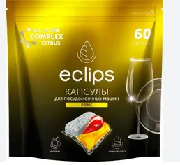 Средсвто для посудомоечных машин в капсулах Eclips «Prime Цитрус» 60 ш на скидке