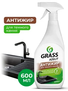 Средство чистящее GraSS «Azelit spray» для камня 600мл на скидке