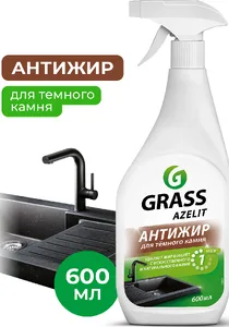 Средство чистящее GraSS «Azelit spray» для камня 600мл на скидке