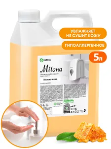 Мыло жидкое для рук GraSS «Milana» (молоко и мед), 5кг., 126105, на скидке