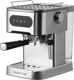 Кофеварка электрическая Galaxy LINE GL 0761 на скидке