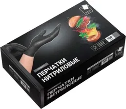 SEMPB2 Перчатки нитрил.,черные,р.М, на скидке