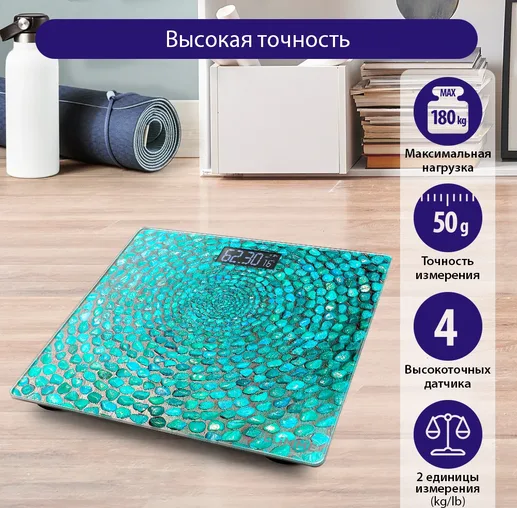Весы напольные LUMME LU-1329