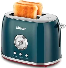 Тостер KITFORT KT-9801 на скидке