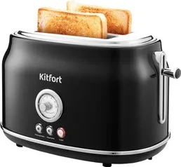 Тостер KITFORT KT-2038-1 (черный) на скидке