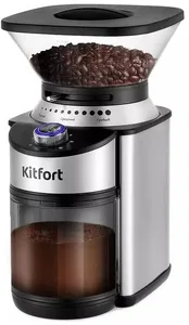 Кофемолка KITFORT KT-7202 на скидке