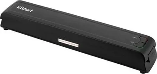 Вакууматор Kitfort KT-1507