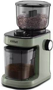 Кофемолка KITFORT KT-7267 на скидке