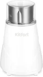 Кофемолка KITFORT KT-7482 на скидке