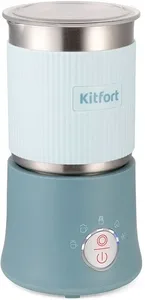 Капучинатор KITFORT KT-7158-2 (голубой) на скидке