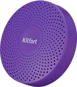 Озонатор KITFORT KT-2851 на скидке