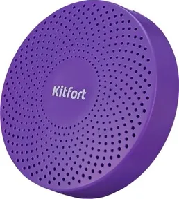 Озонатор KITFORT KT-2851 на скидке