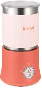 Капучинатор KITFORT KT-7158-1 (розовый) на скидке