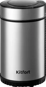 Кофемолка KITFORT KT-7109 на скидке