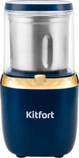 Кофемолка KITFORT KT-769