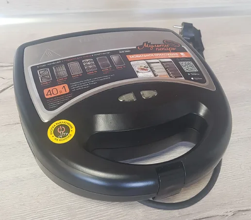 Мультипекарь
REDMOND RMB-M607