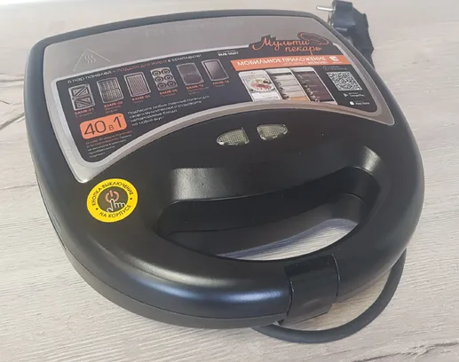 Мультипекарь
REDMOND RMB-M607