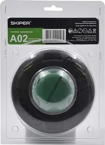 Головка триммерная SKIPER A02 на скидке