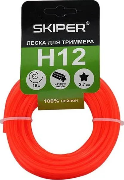 Леска SKIPER 2.7 мм 15 м