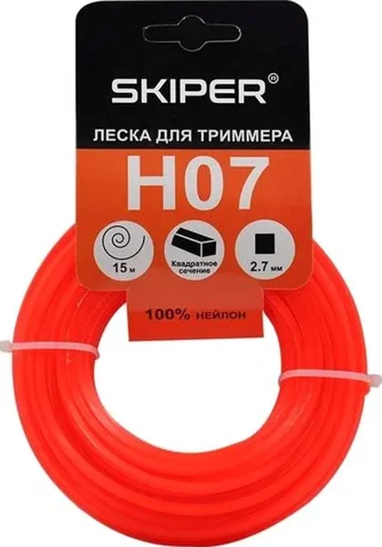 Леска SKIPER H07 2.7 мм 15 м квадратное сечение