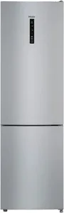 Холодильник с нижней морозильной камерой Haier CEF537ASG на скидке