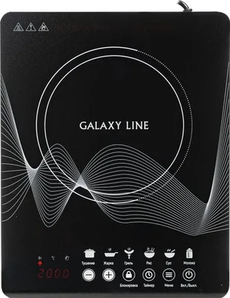 Индукционная плитка Galaxy LINE GL 3063