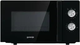 Микроволновая печь с грилем Gorenje MW20XYZ на скидке