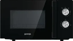 Микроволновая печь с грилем Gorenje MO20E2BH на скидке