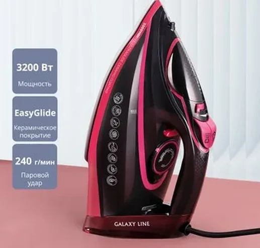 Утюг Galaxy Line GL6133