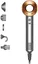Фен Dyson Dyson HD07 Topaz Orange Gift Edition