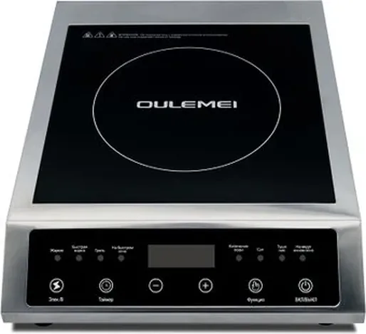 Индукционная плита OULIMEI DCH006
