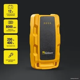 Аккум. пуско-зарядное устройство Kolner KBJS 400/8 на скидке