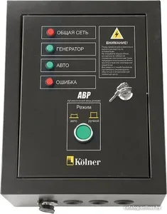 Блок автоматики для генератора Kolner KGCB 8500 на скидке