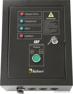 Блок автоматики для генератора Kolner KGCB 8500 на скидке