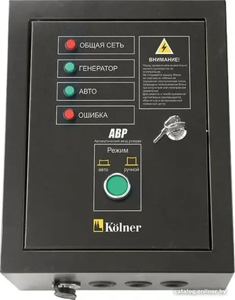Блок автоматики для генератора Kolner KGCB 8500