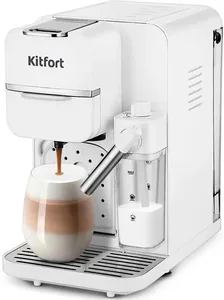 Капсульная кофеварка Kitfort КТ-7253 на скидке
