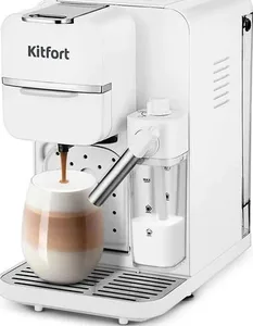 Капсульная кофеварка Kitfort КТ-7253 на скидке