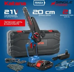 Пила цепная аккумуляторная Katana AP4210PRO-1 на скидке
