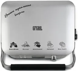 Вафельница GFGRIL GFW-050 на скидке