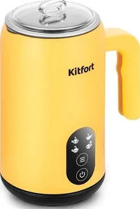 Капучинатор Kitfort KT-7504 на скидке
