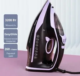 Утюг Galaxy LINE GL 6135 на скидке