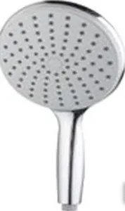 Лейка Belezzo HL1526 на скидке