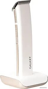 Набор для стрижки Galaxy GL 4160 на скидке