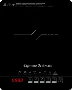 Zigmund & Shtain ZIP-558, Плита настольная на скидке