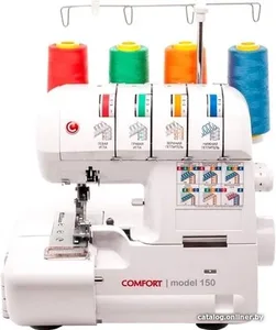 Оверлок Comfort 150 на скидке