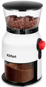 Кофемолка Kitfort KT-7566