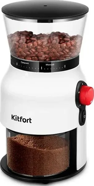 Кофемолка Kitfort KT-7566